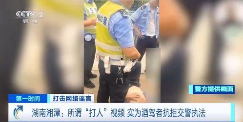 吃瓜网红打架事件真相揭秘,揭秘背后真相与内幕 第2张 吃瓜网红打架事件真相揭秘,揭秘背后真相与内幕 第2张