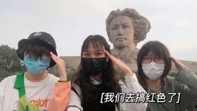 娱乐吃瓜798,798成为最新“吃瓜”圣地 第2张 娱乐吃瓜798,798成为最新“吃瓜”圣地 第2张