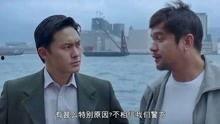 惊天大贼王在线观看,在线揭秘传奇盗宝王的传奇人生 第2张 惊天大贼王在线观看,在线揭秘传奇盗宝王的传奇人生 第2张