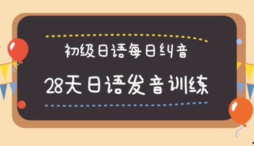 朝堂吃瓜小说推文免费阅读,朝堂吃瓜,揭秘皇权背后的秘密 第3张 朝堂吃瓜小说推文免费阅读,朝堂吃瓜,揭秘皇权背后的秘密 第3张