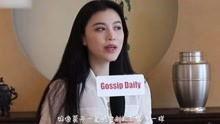 娱乐大爆料绯闻视频播放,绯闻视频播放量惊人,背后真相曝光! 第3张 娱乐大爆料绯闻视频播放,绯闻视频播放量惊人,背后真相曝光! 第3张