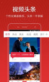 队长专辑爆料视频大全,独家幕后故事全收录 第2张 队长专辑爆料视频大全,独家幕后故事全收录 第2张