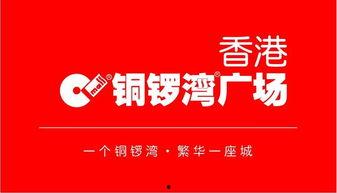 凯里新闻爆料热线,倾听民声,守护城市安全 第2张 凯里新闻爆料热线,倾听民声,守护城市安全 第2张