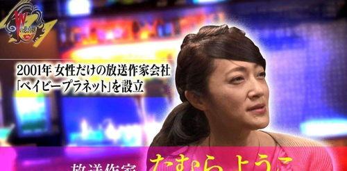 重庆娱乐圈大爆料 第2张 重庆娱乐圈大爆料 第2张