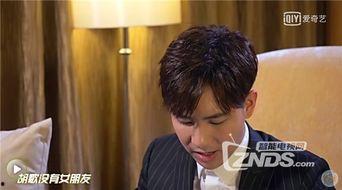 爆料娱乐圈范世琦,揭秘明星背后的故事 第3张 爆料娱乐圈范世琦,揭秘明星背后的故事 第3张
